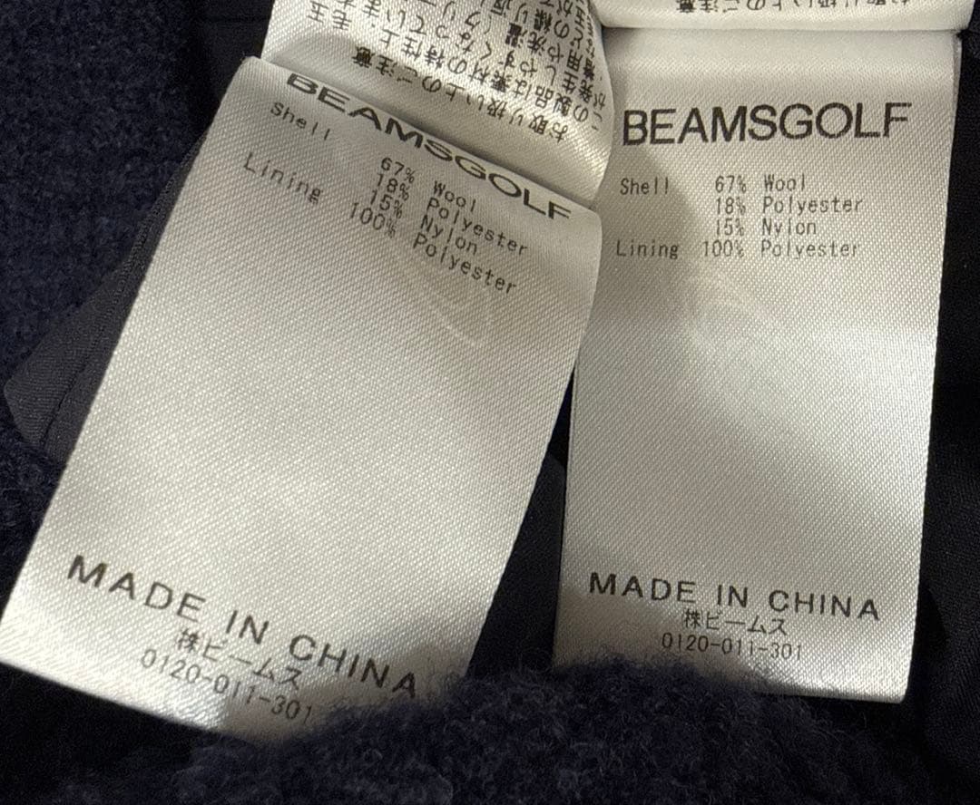 ビームスゴルフ　パープルレーベル　ニットブルゾン　ニットスカート　セット　M