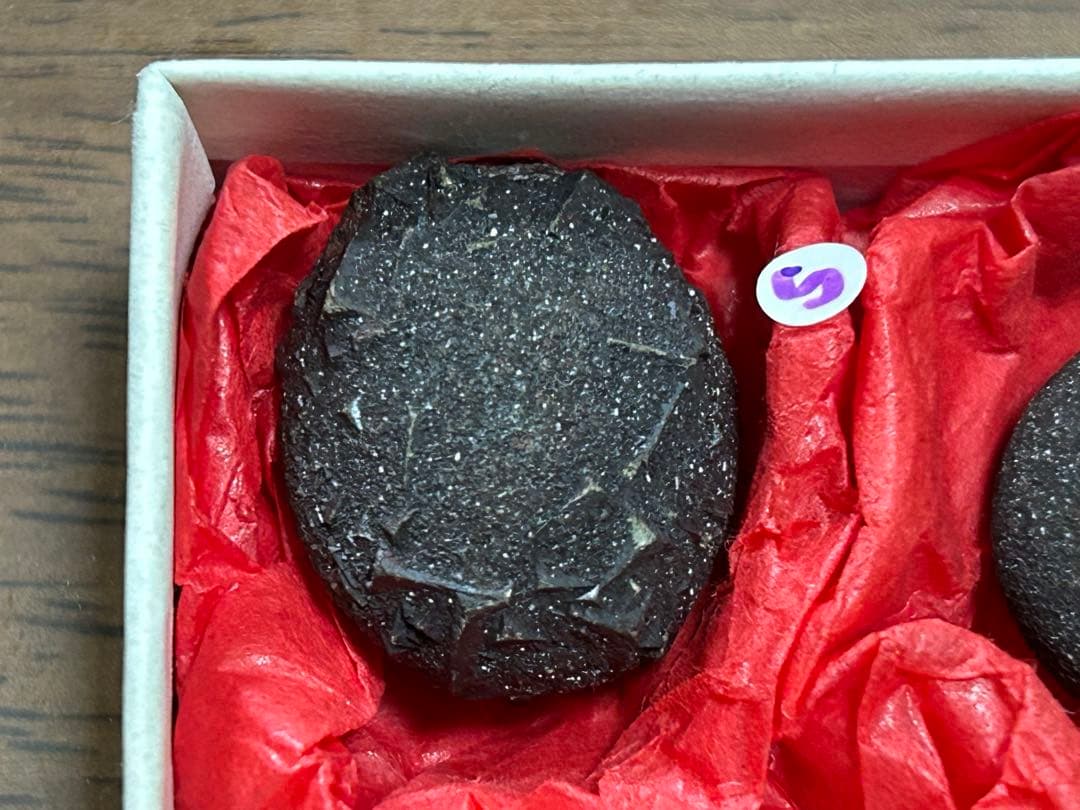 Boji Alive STONES 2個セット