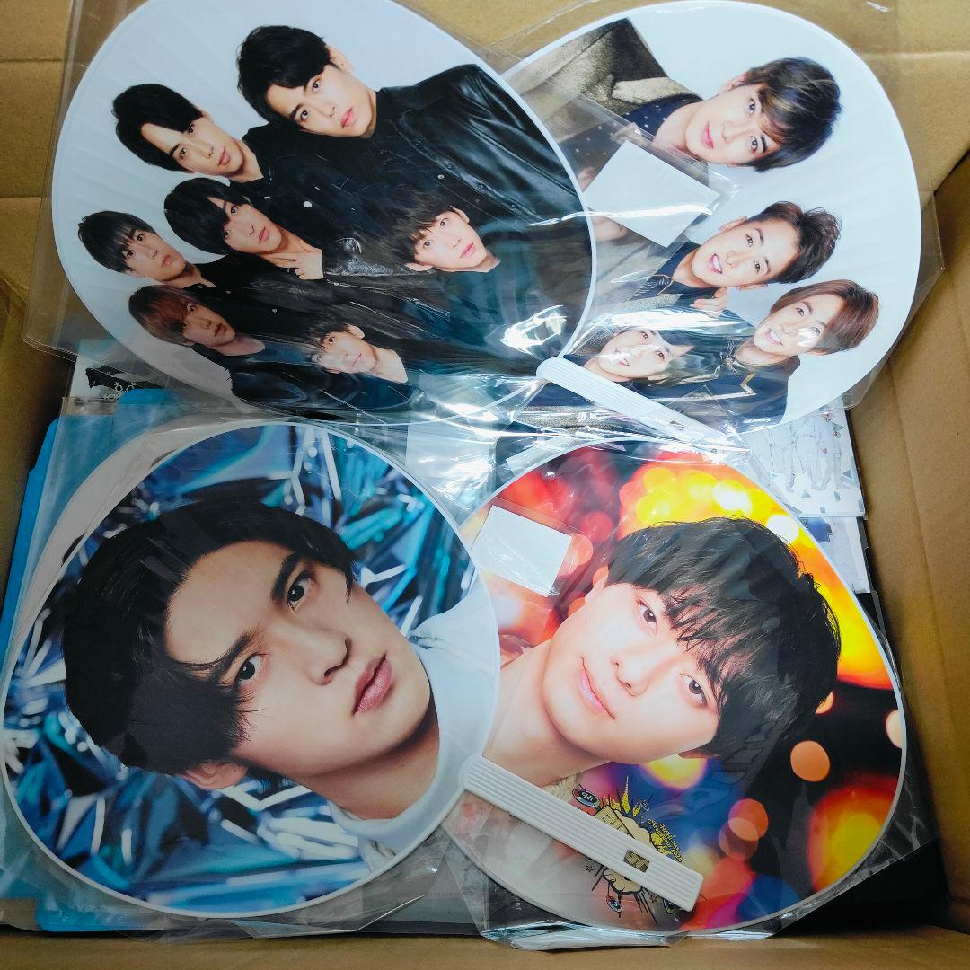 Y*a様 ①Man、なにわ男子 等 グッズまとめセット　中古品、未使用品