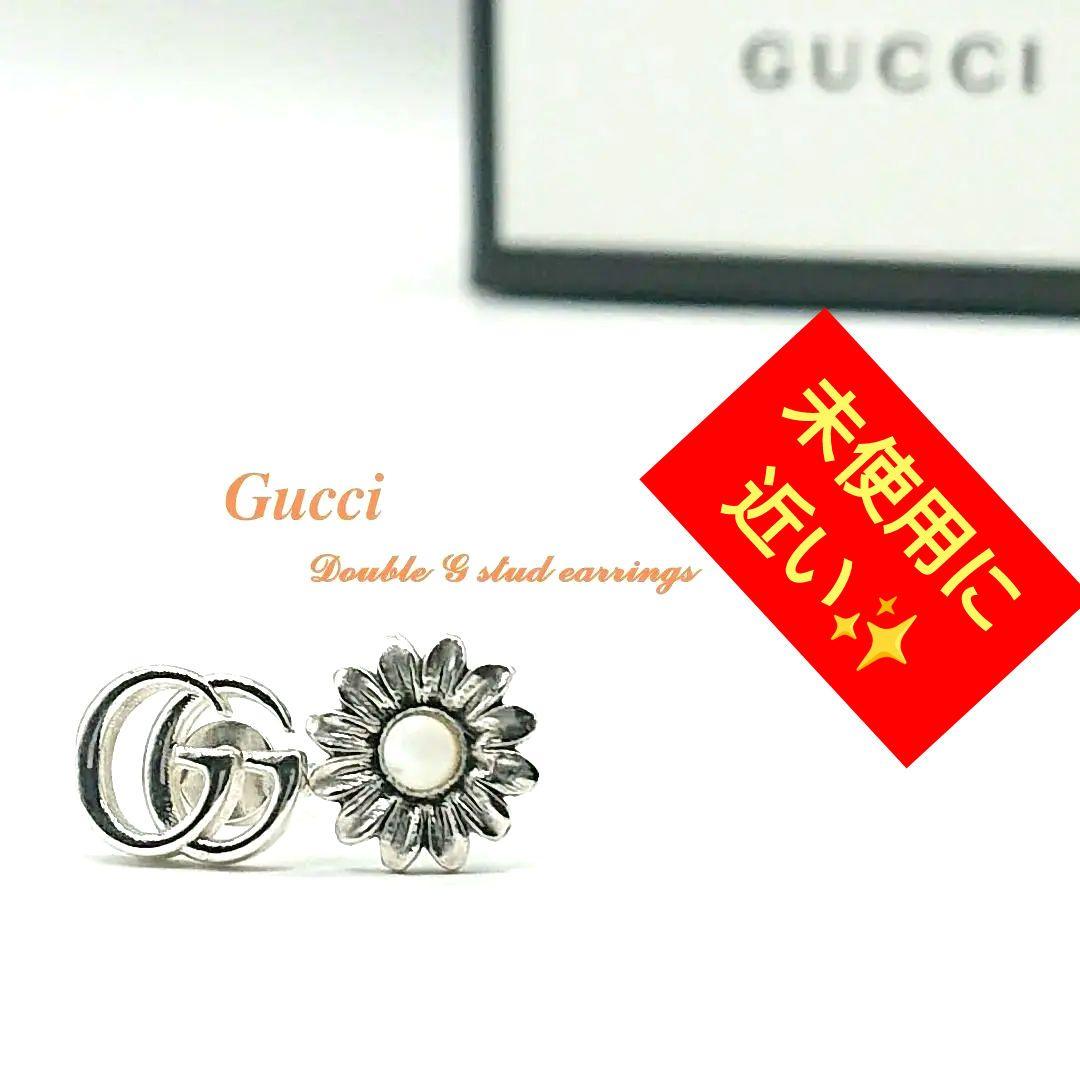 【正規品】未使用に近い‼️GUCCI ピアス【付属品 完備】