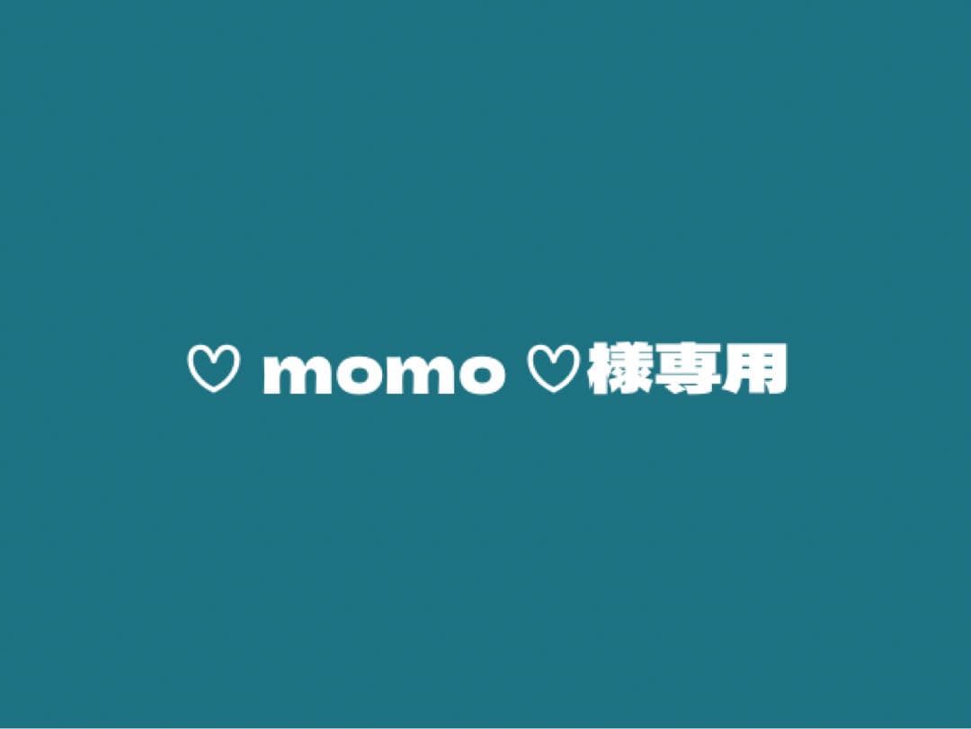 ♡ momo ♡