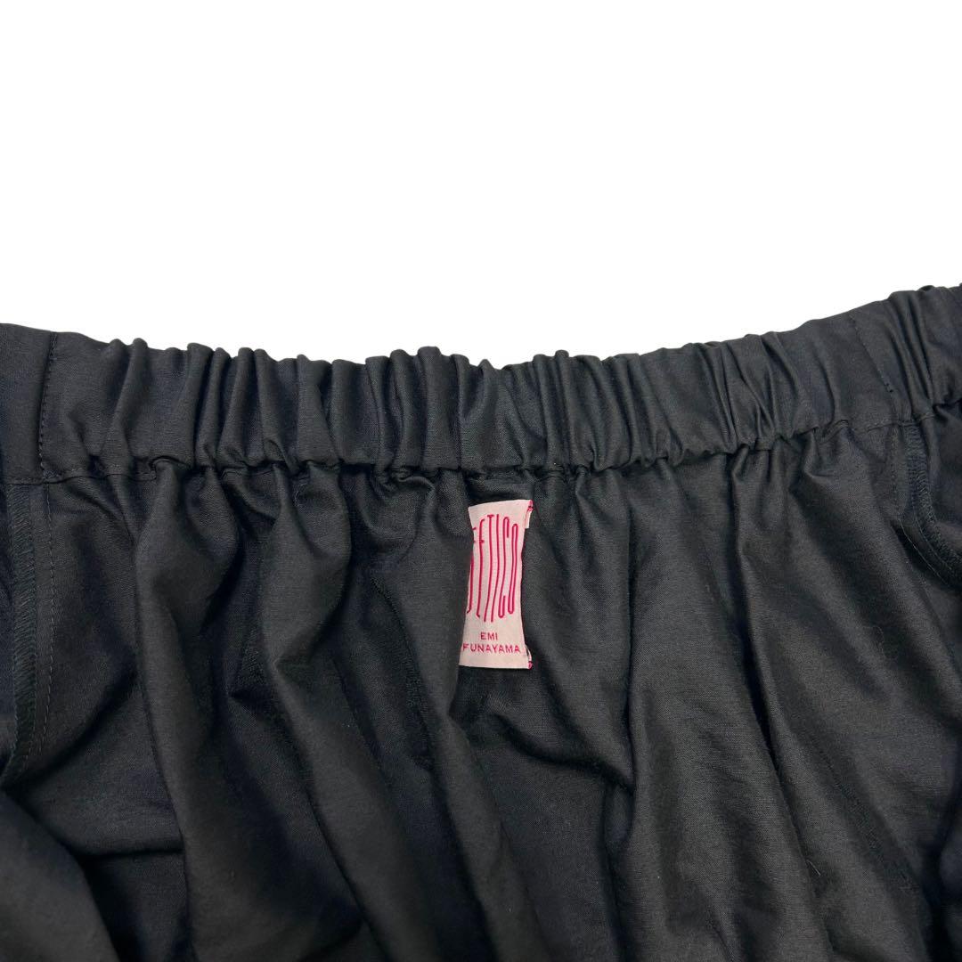 （25ss、完売品）FETICO OFF-SHOULDER JUMPSUITS