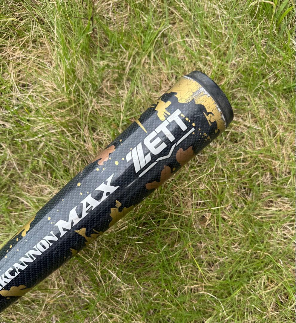 【ケース付】ZETT(ゼット)ブラックキャノン 一般軟式用バット