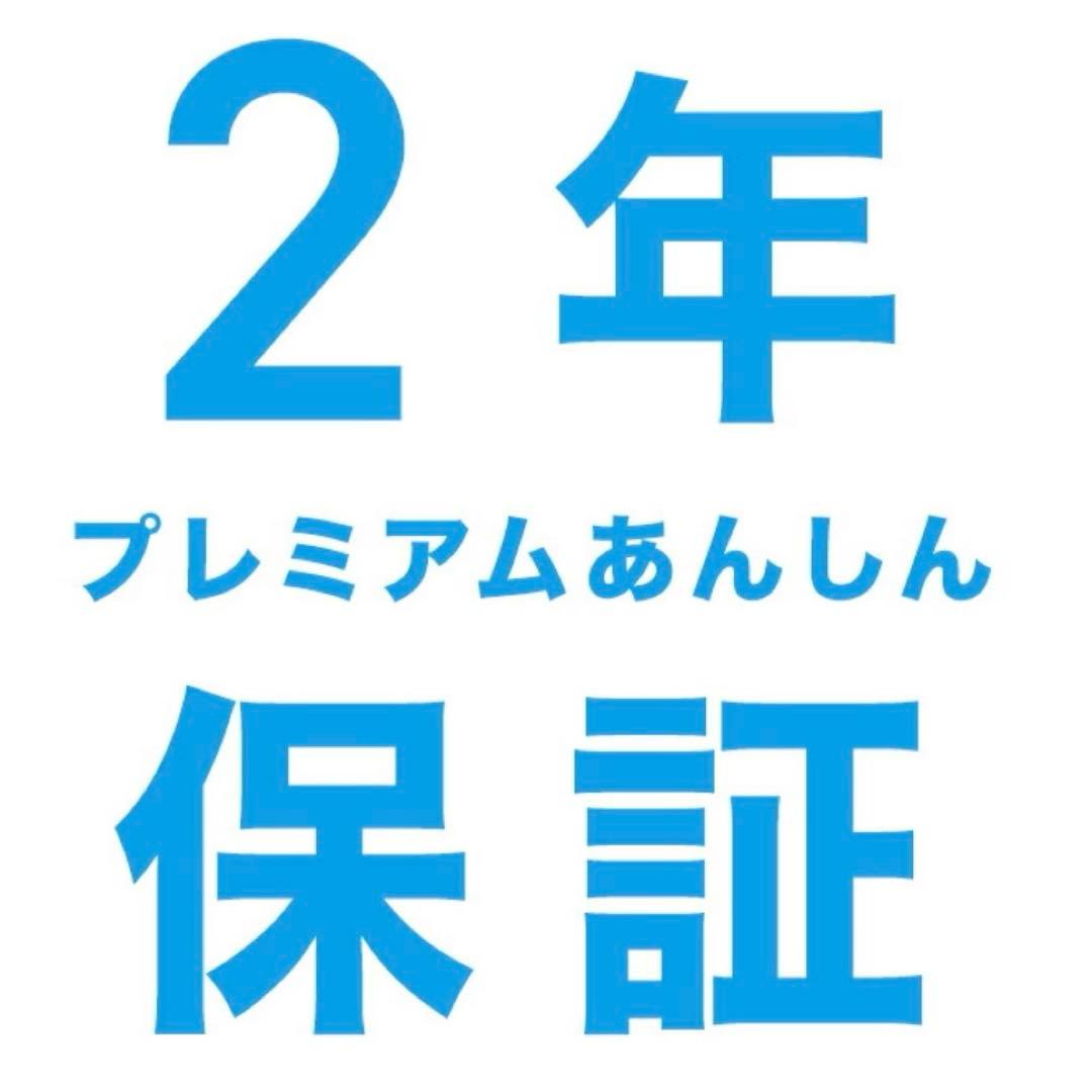中古品　電動　かき氷機　業務用