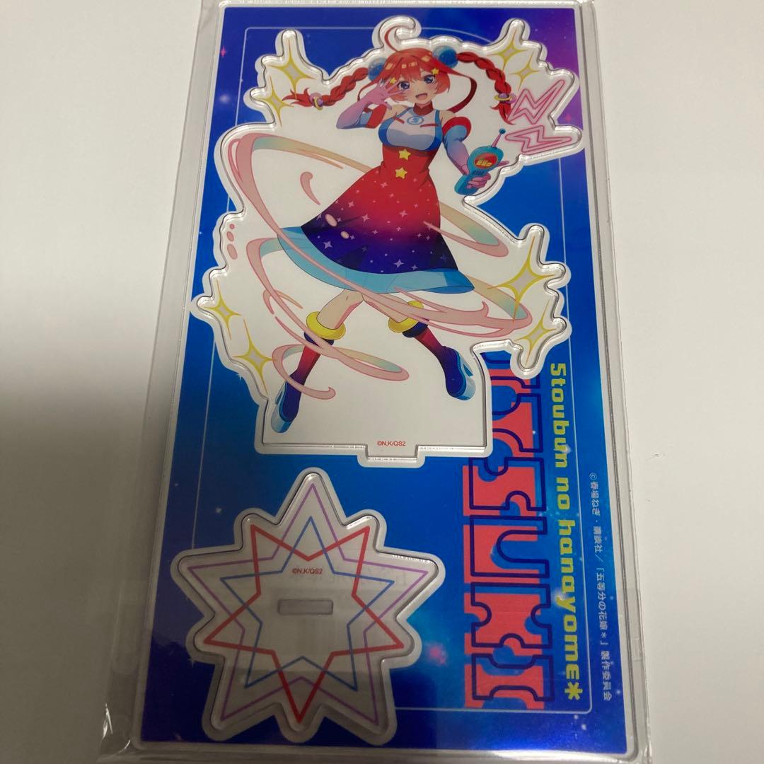 【も か】五等分の花嫁クリアファイルstrawberry style 集合