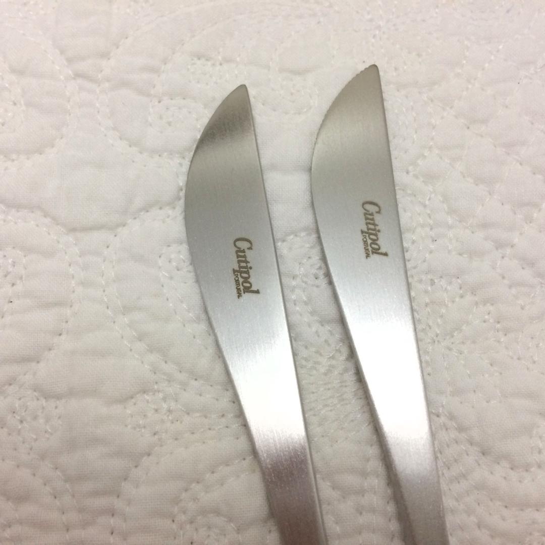 残り僅か！　正規品　クチポール　GOA　ブラウン＆シルバー　基本５種×各２本