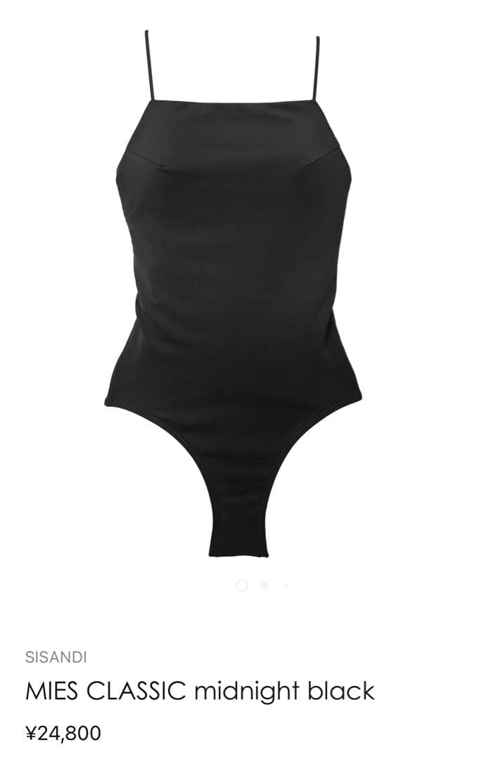 SISANDI MIES CLASSIC blackサイズ1