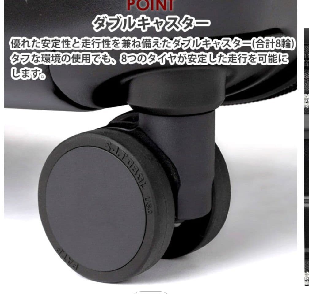 レジェンドウォーカー キャリーケース スーツケース ブラック黒 48‐61L М