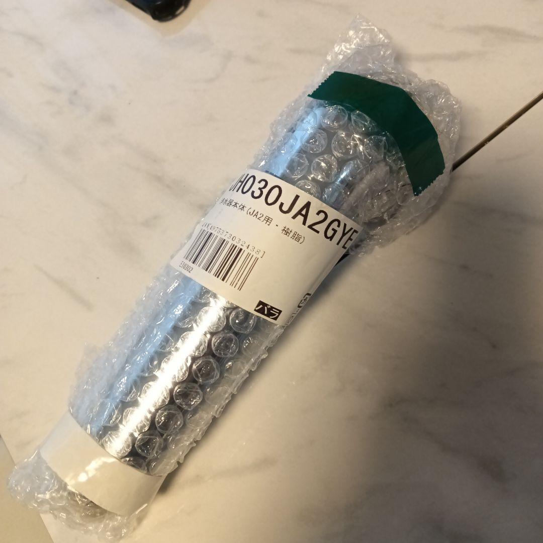 新品 タカギ 蛇口一体型浄水器 ヘッド JH030 JA2GYE-02