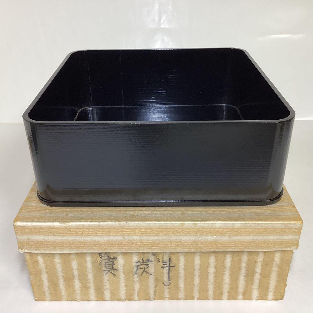 神折敷 黒 大 紙箱入 茶道具 古物品