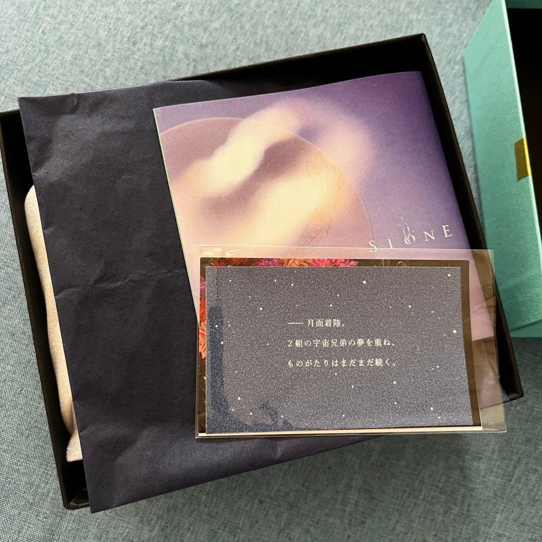 2組の宇宙兄弟 ミニカップ＆豆皿　おまけ付き