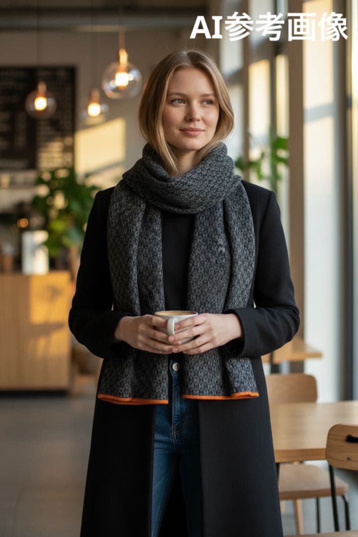 エルメス HERMES マフラー ストール グレー×ブラック ユニセックス 美品