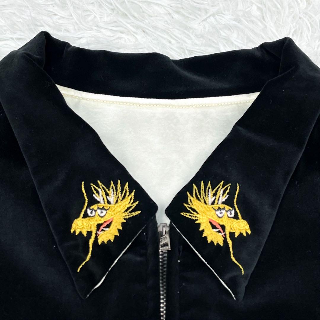 極美品 超希少 東洋エンタープライズ 港商 襟付きスカジャン 別珍 リバーシブル