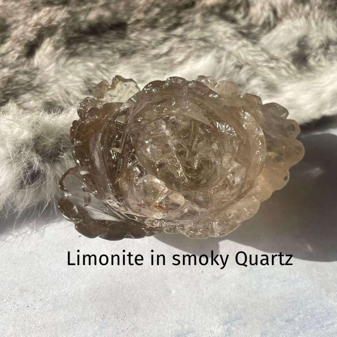 ライモナイトイン スモーキークォーツ ローズ