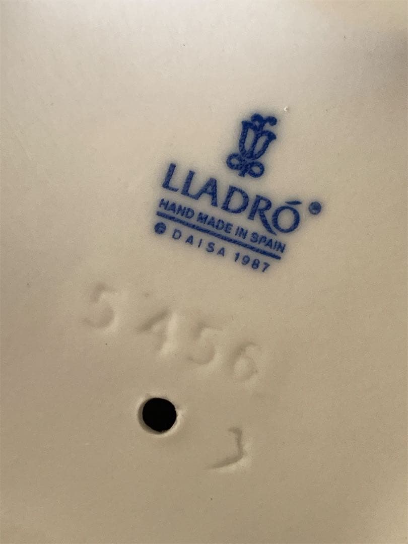 リヤドロ 少年と犬たち 置物 LLADRO(型番:5456)廃盤レア商品