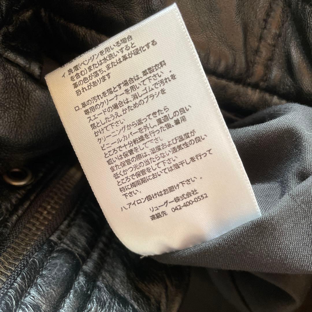 【Liugoo Leathers】y2k ファーフード付きラムレザージャケット