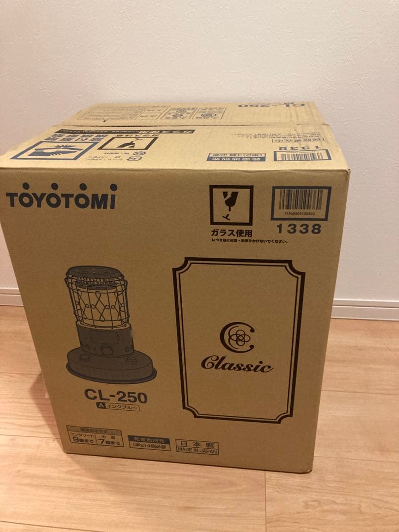 【美品】TOYOTOMI classic 石油ストーブ CL-250 2022年