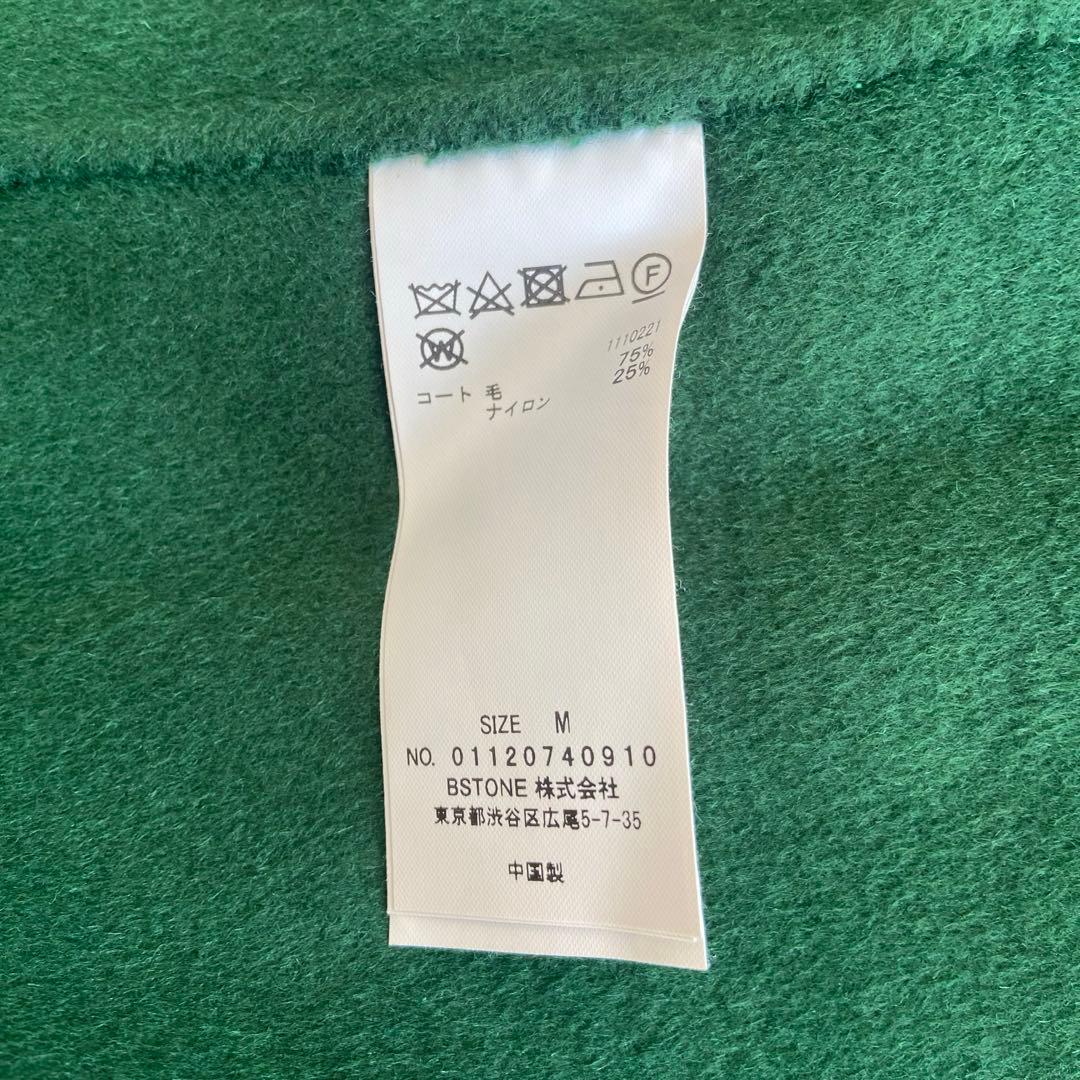 美品★Ameri★STAND COLLAR SCARF COAT★完売色★レア