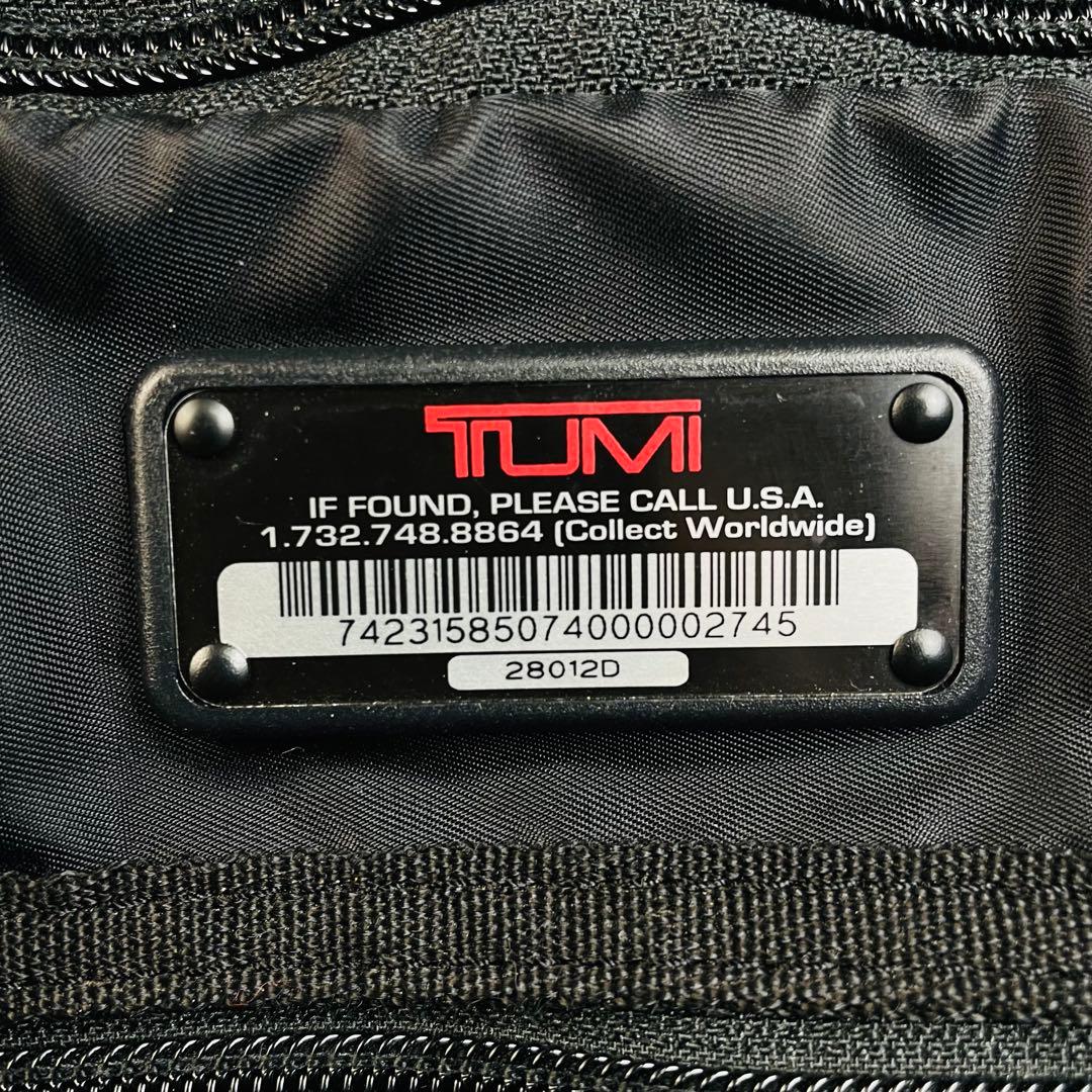 TUMI トゥミVAPOR 2輪コンパクトキャリーケース　機内持込可能【25L】