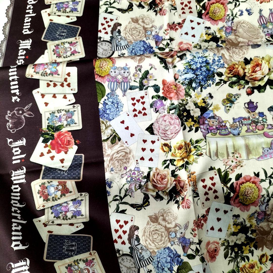 user_c7d7d101➰️専用ページ