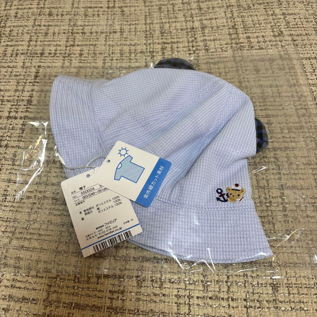 M*！様 【新品未使用タグ付き】 familiar ファミリア ハット 帽子