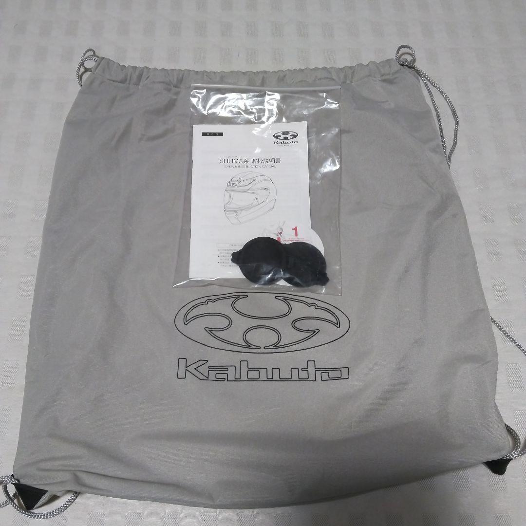 オージーケーカブト シューマ Sサイズ(ガンメタ)❰美品❱