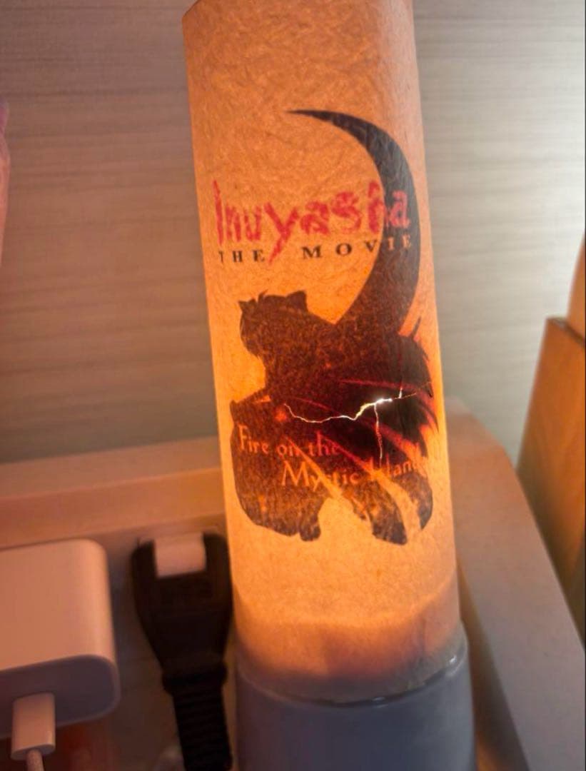 映画 犬夜叉 紅蓮の蓬莱島 当選品 ライト 抽選品