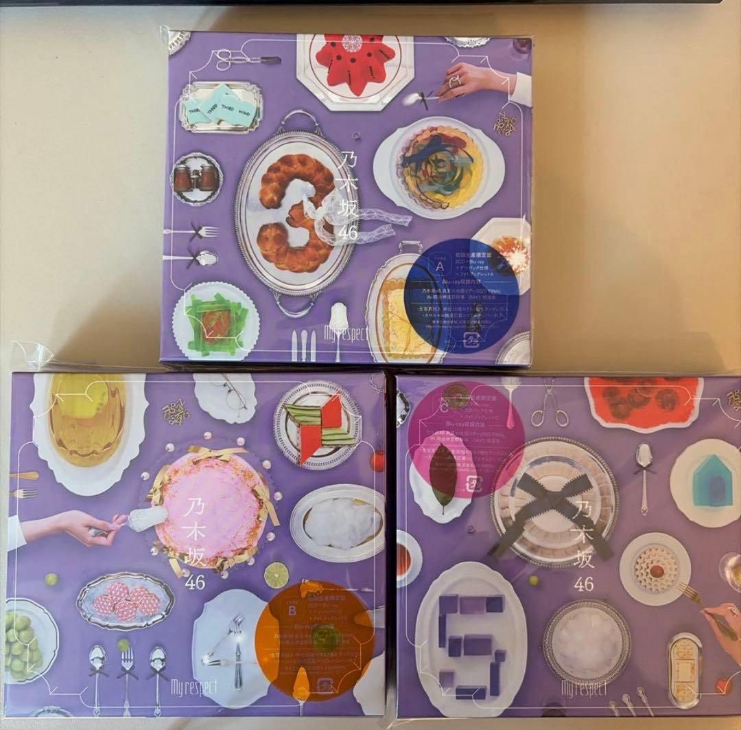 乃木坂46 5thアルバム My respect 初回生産限定盤ABCセット