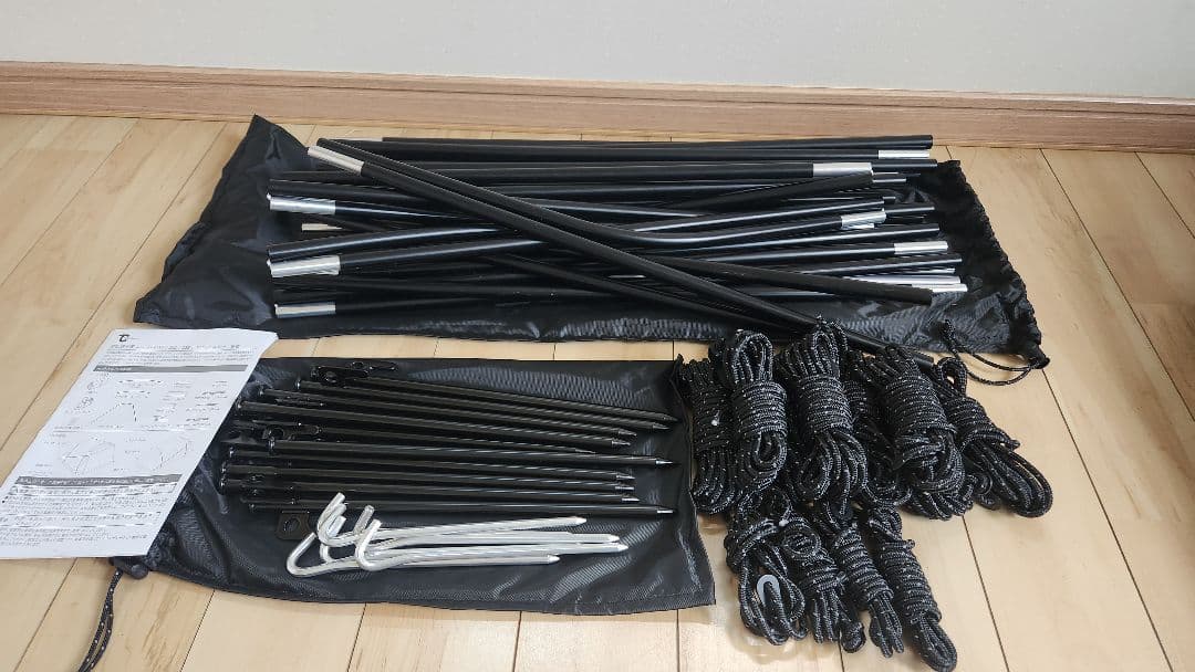 東京クラフトテンビシェルターセット(本体．ルーフシェルター.インナーテント)