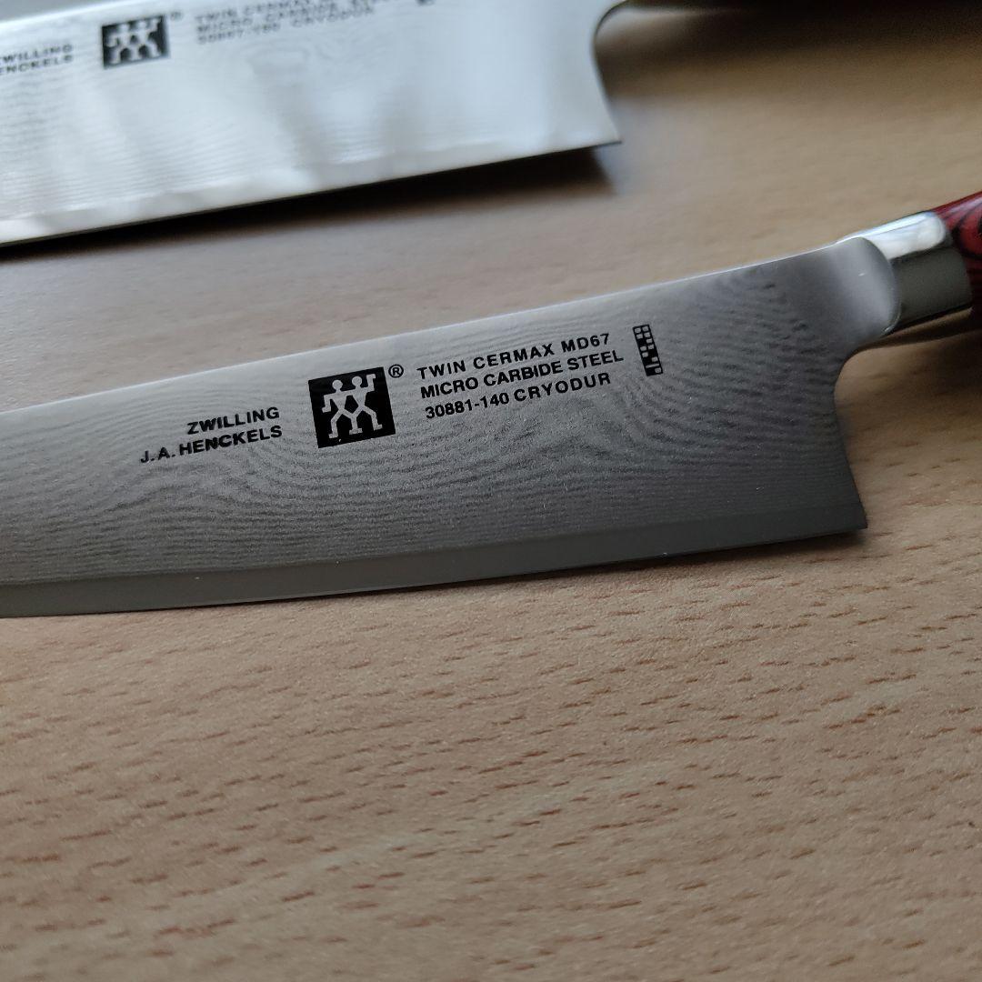 ZWILLING ツヴィリング TWIN CERMAX MD67 3本セット