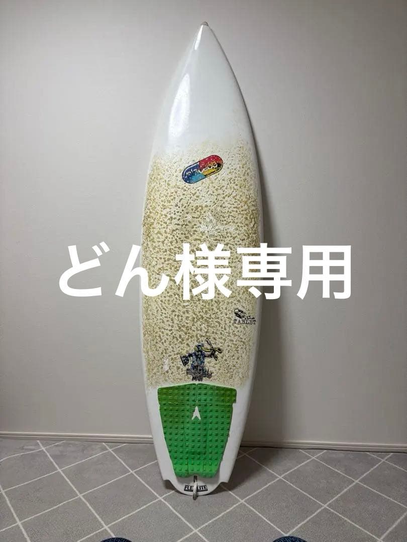 プレセボ　TABLET 6.2