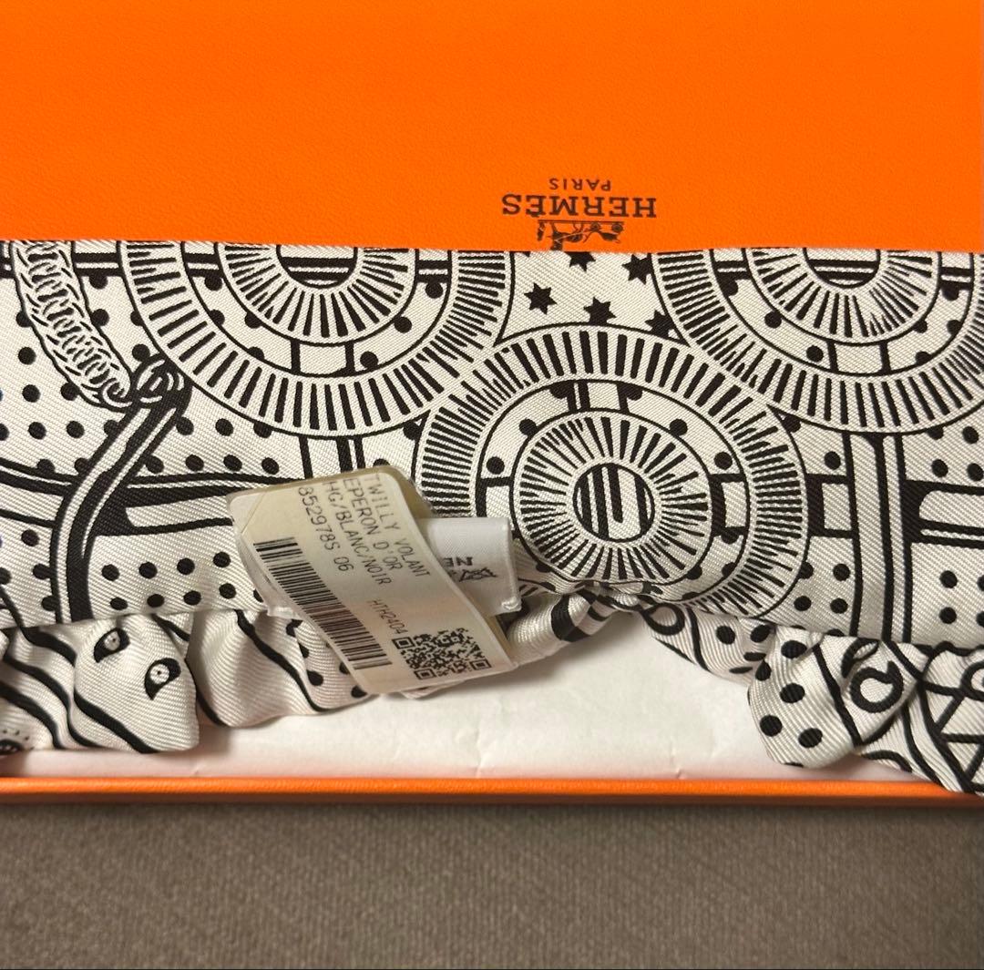 HERMÈS ツイリーエプロンドールホワイト新品未使用ダグ付き