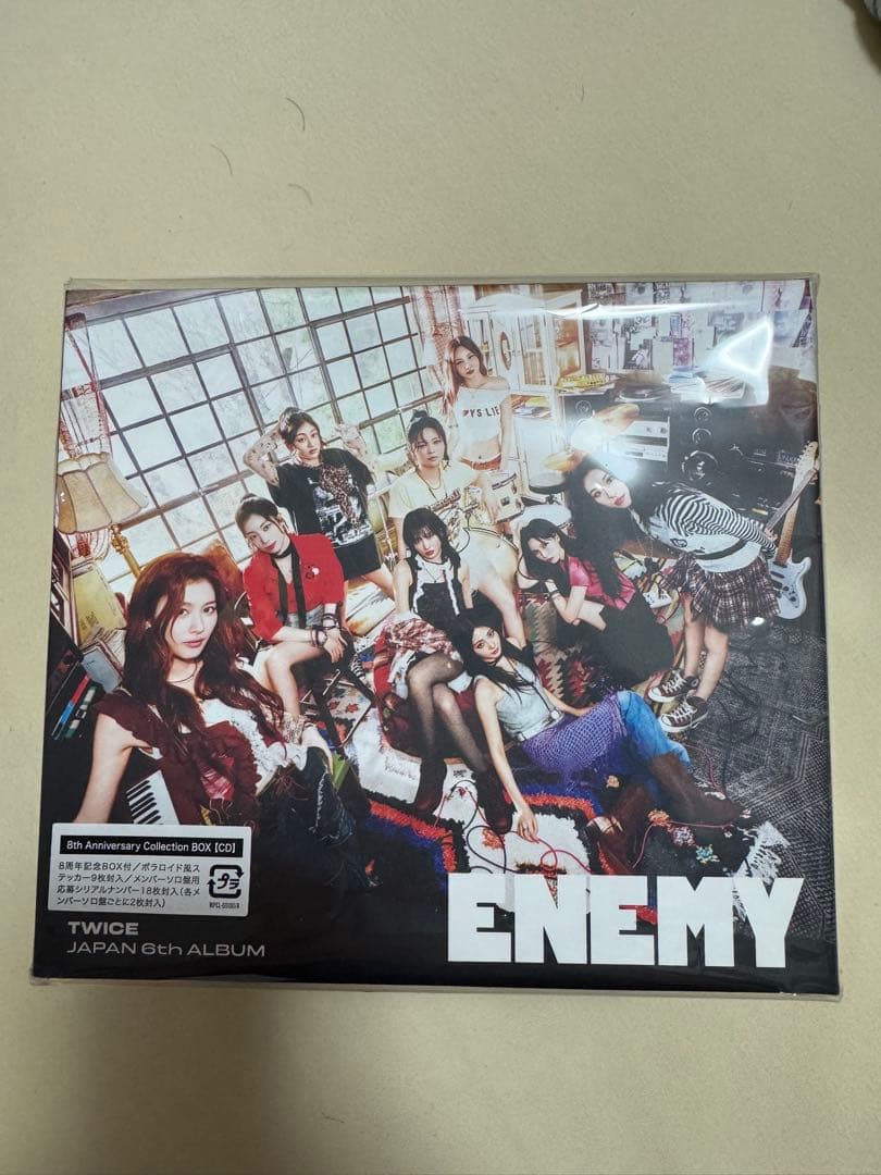 TWICE ENEMY 888 Collection box 開封済