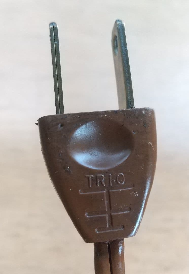 その他 1950s Double neck Portable Lamp