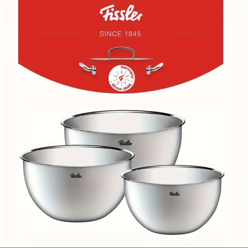 〈新品・未使用〉Fissler フィスラー ステンレスボウル 3点セット