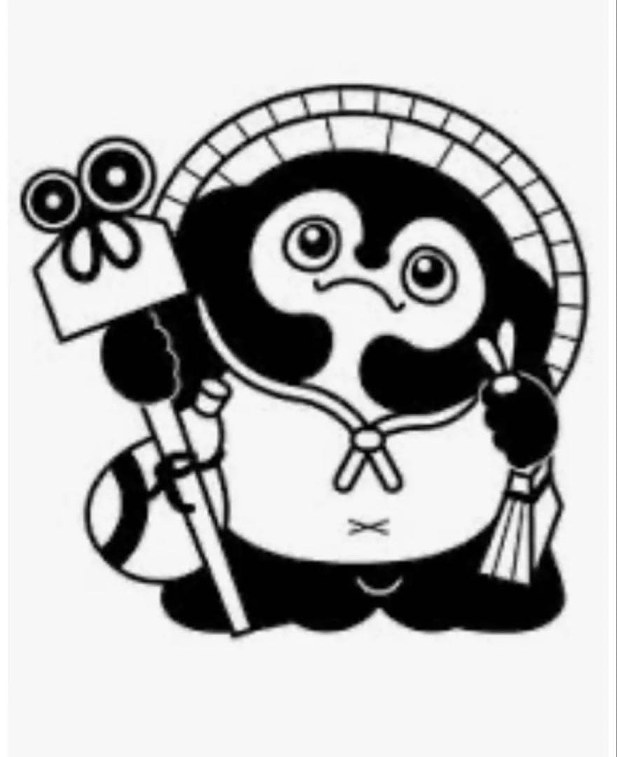 藤原純八角形皿