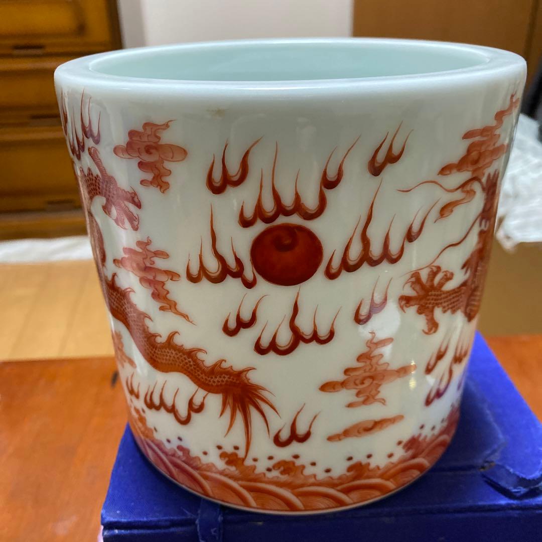 大清乾隆年製筆海　赤釉