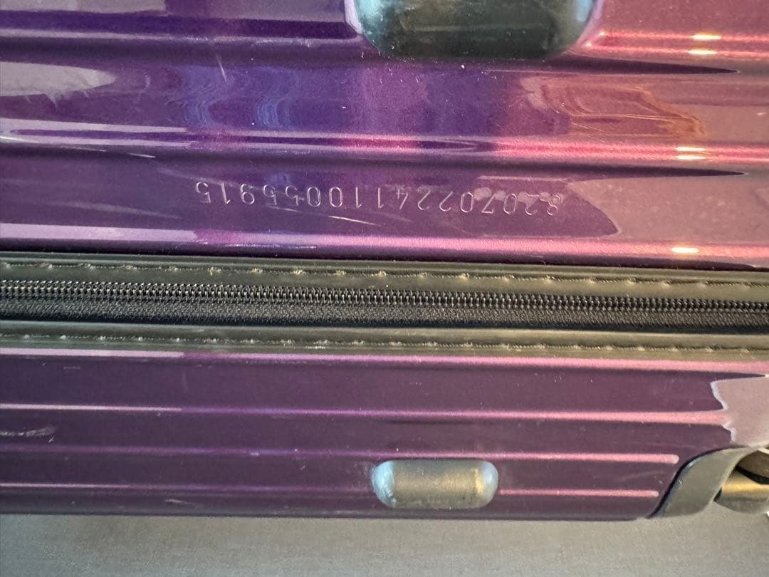 リモアサルサシリーズ80リットル