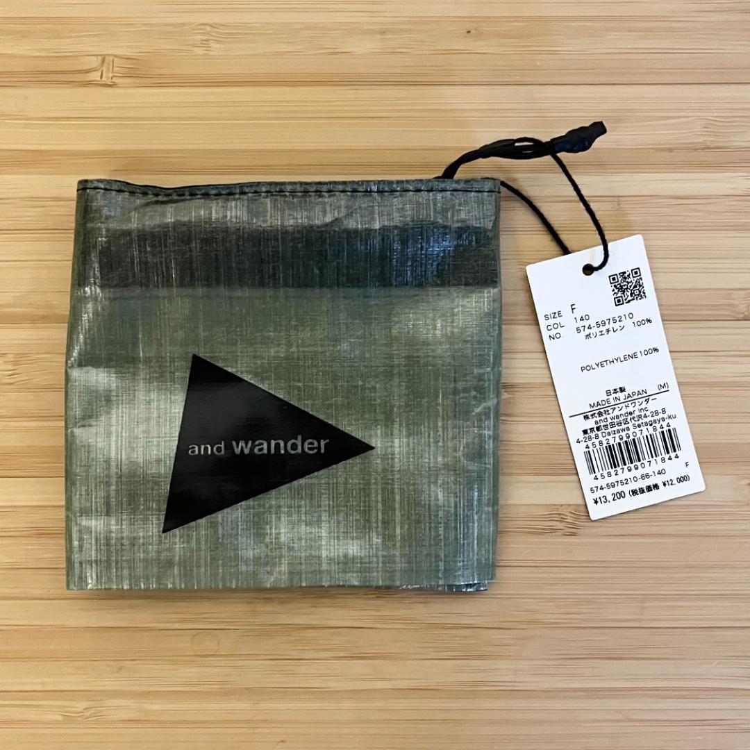 新品 未使用 アンドワンダー ULワレット ダイニーマ グリーン