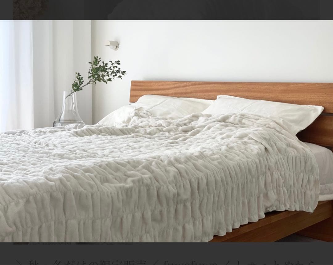 800gなのにあったかい！とろとろふわふわコットン毛布 【シングル】