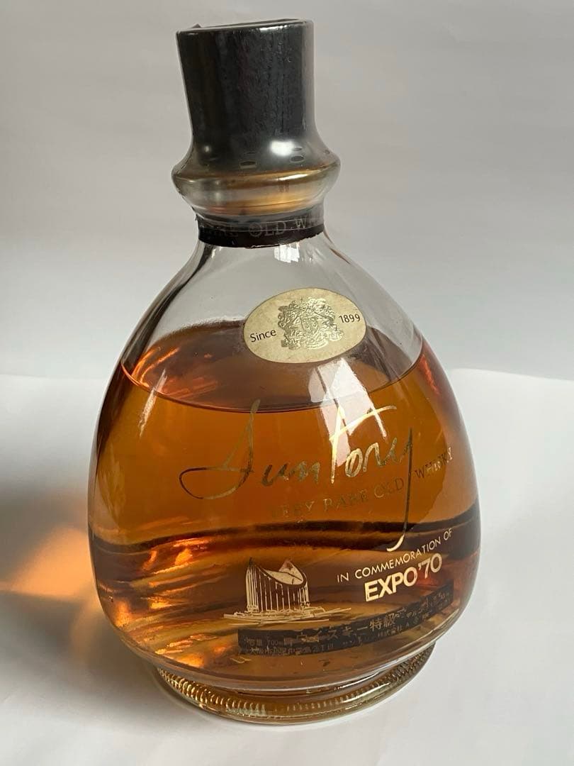 ★希少★ 大阪万博記念 サントリー ウイスキー オールド 特級エキスポ70ボトル