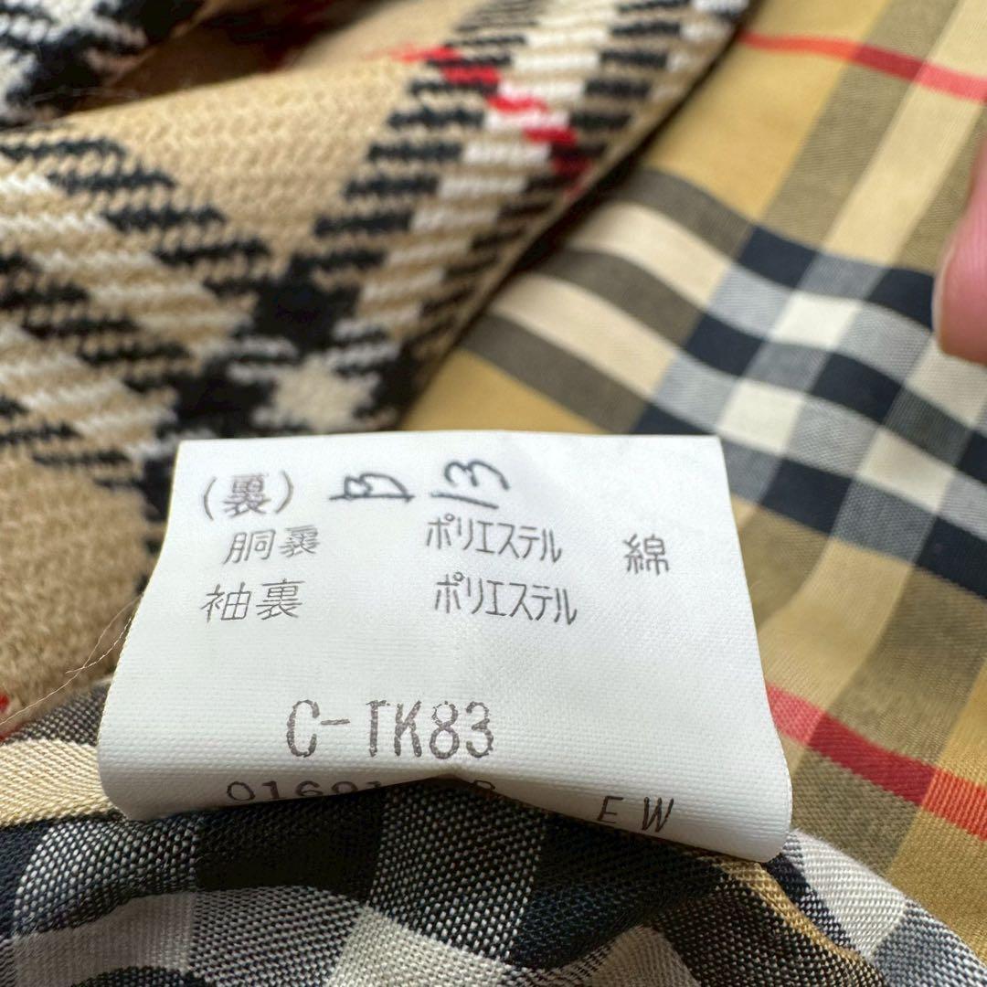 Burberry バーバリー トレンチコート ライナー付 メンズ ベルト ダブル