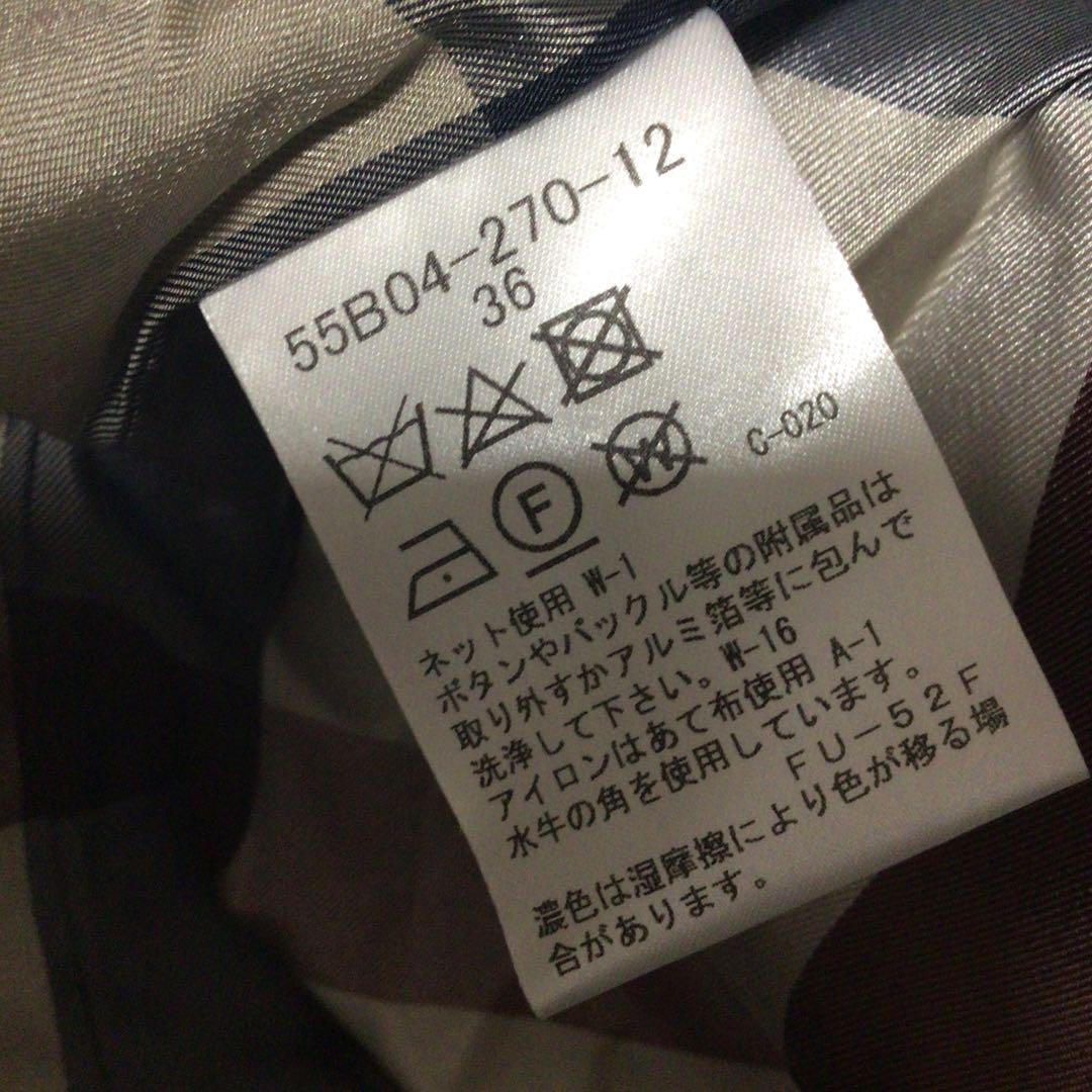 美品❤️ブルーレーベルクレストブリッジ　メルトンダッフルロングコート未使用タグ付