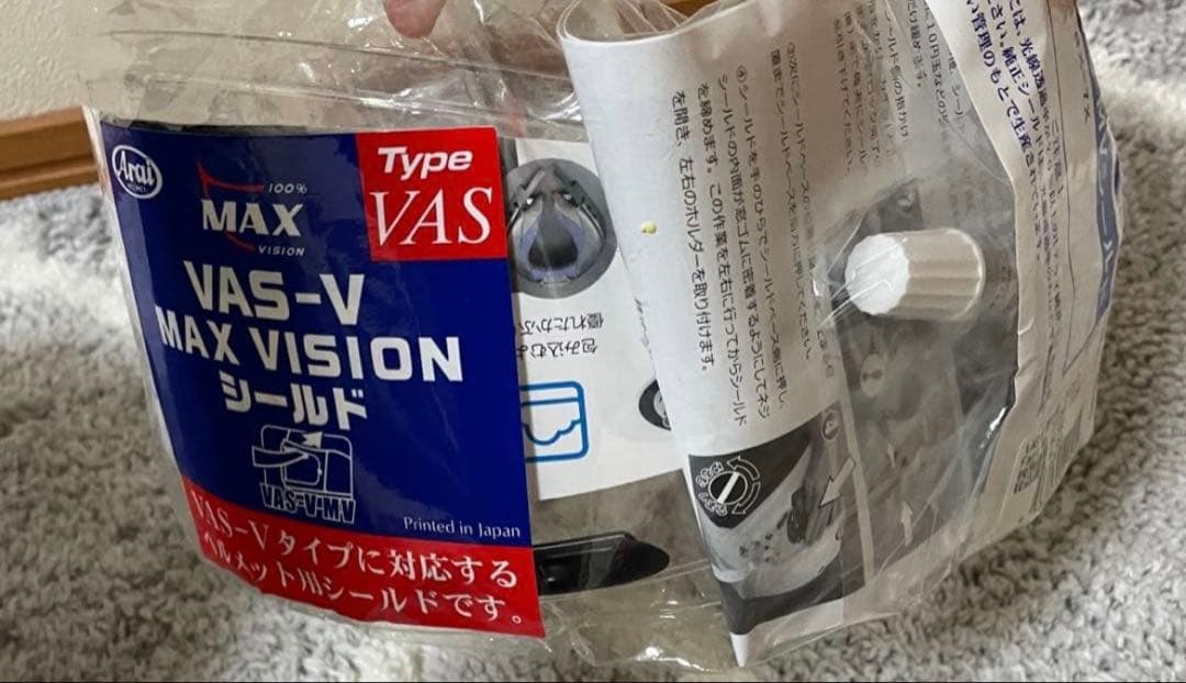 Arai フルフェイスヘルメット　ビーコム付