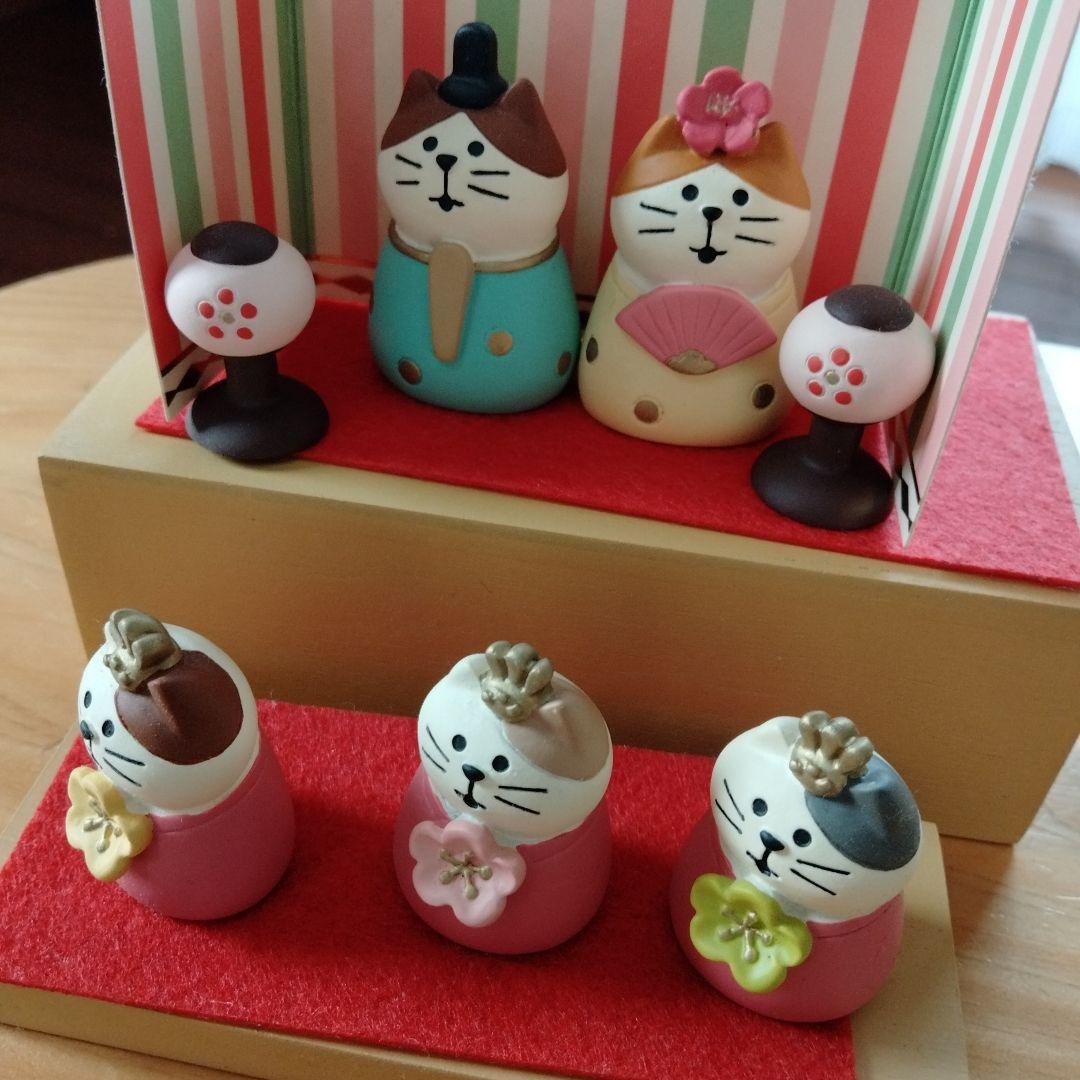 レア　コンコンブル　ひな祭り　猫
