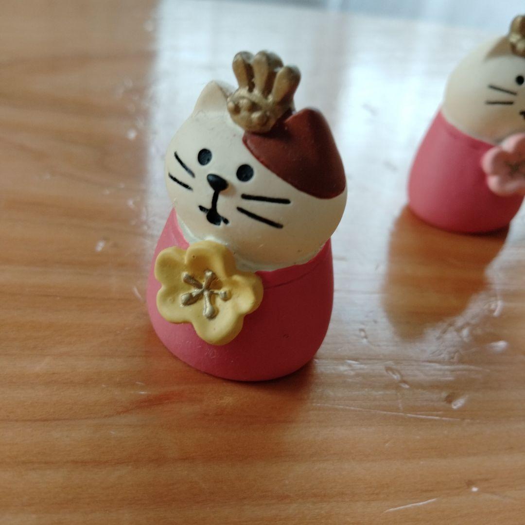 レア　コンコンブル　ひな祭り　猫