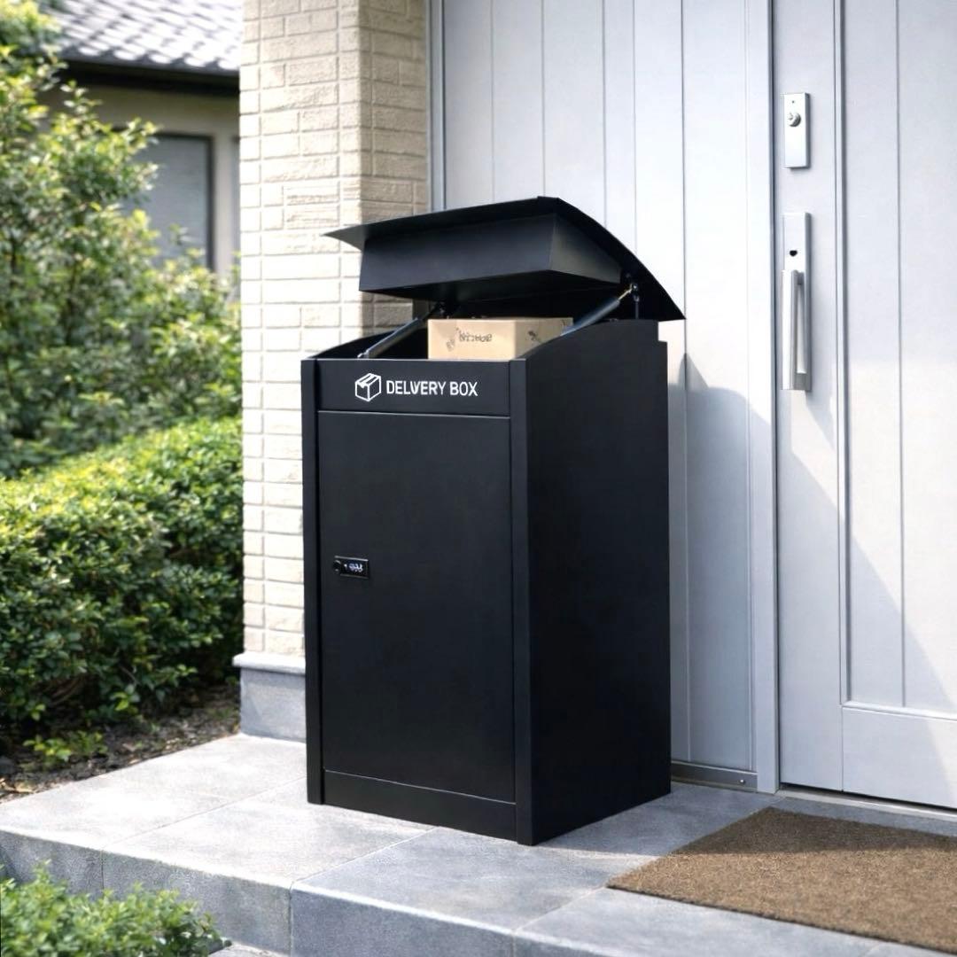 宅配ボックス 大容量 置き型 防盗 ダイヤル式 ブラック
