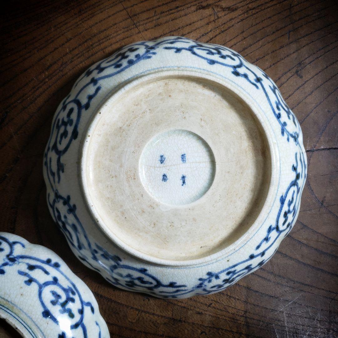 なます皿　染付　微塵唐草　富貴長春　古伊万里　　二枚　貫入　江戸　松竹梅　イ号