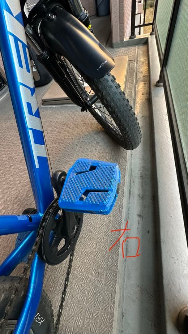 直接引取、手配可能、トレックTrek Precaliber 20　ブルー