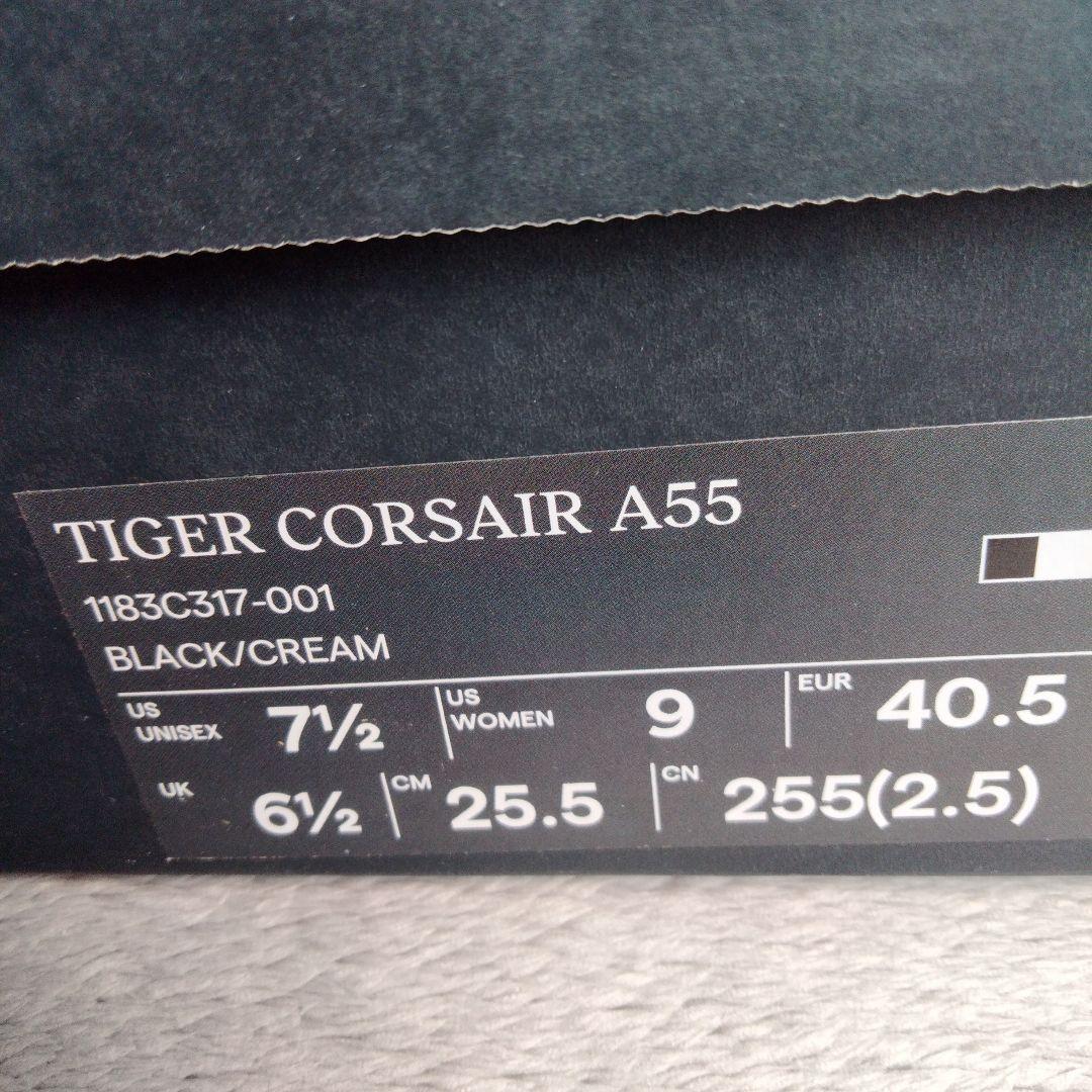 おすぎsan専用…Onitsuka Tiger ブラックスニーカー